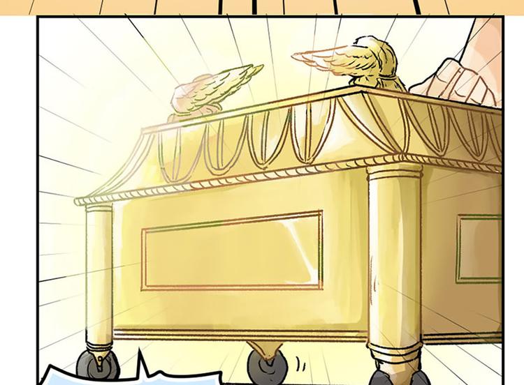 第4话(1/2)-第5话