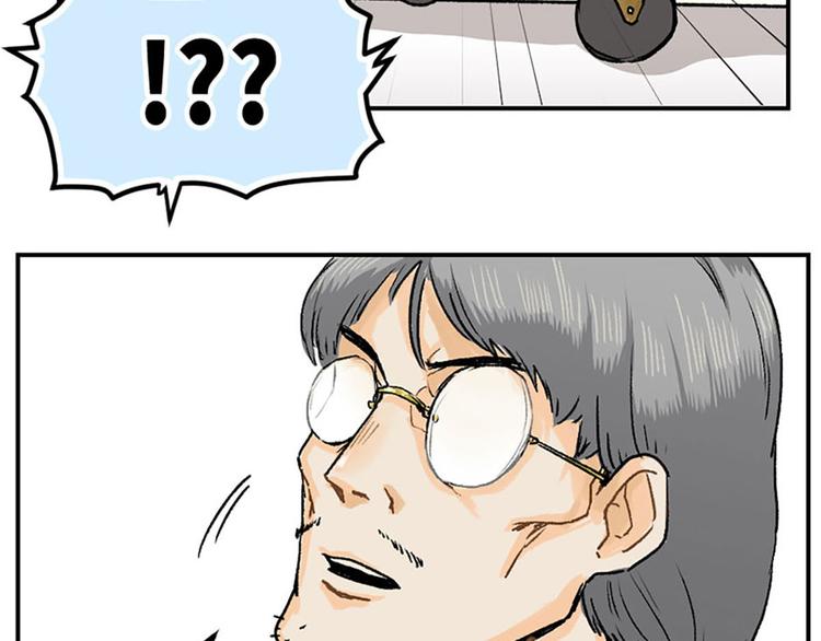 第4话(1/2)-第5话