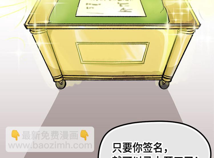 第4话(1/2)-第5话