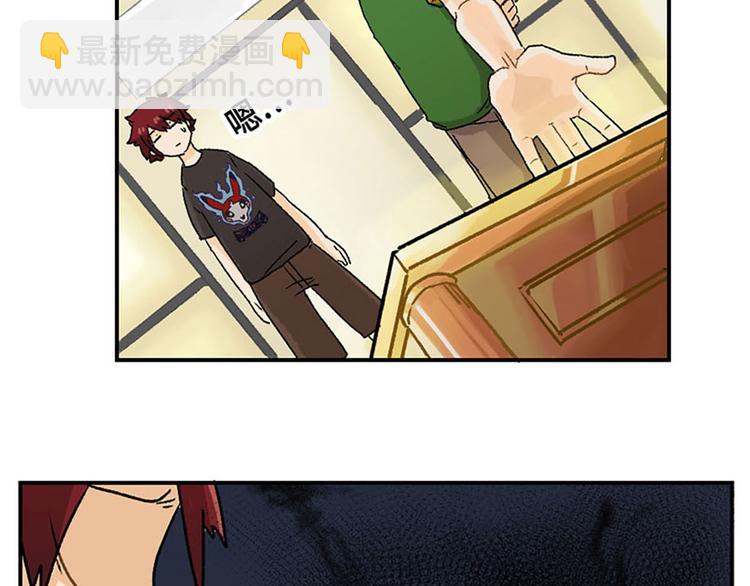 第4话(1/2)-第5话