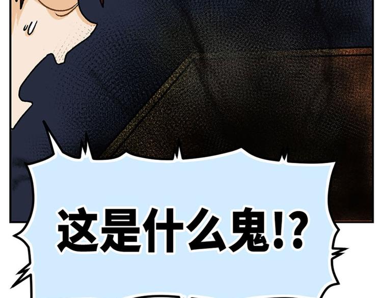 第4话(1/2)-第5话