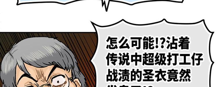 第4话(1/2)-第5话