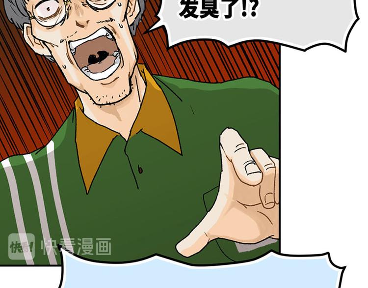 第4话(1/2)-第5话