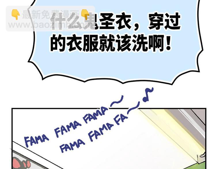 第4话(1/2)-第5话