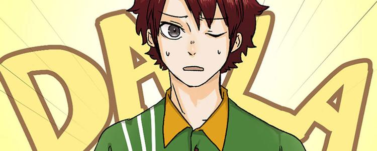 第4话(1/2)-第5话