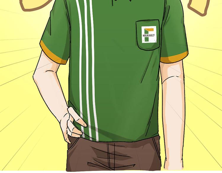 第4话(1/2)-第5话