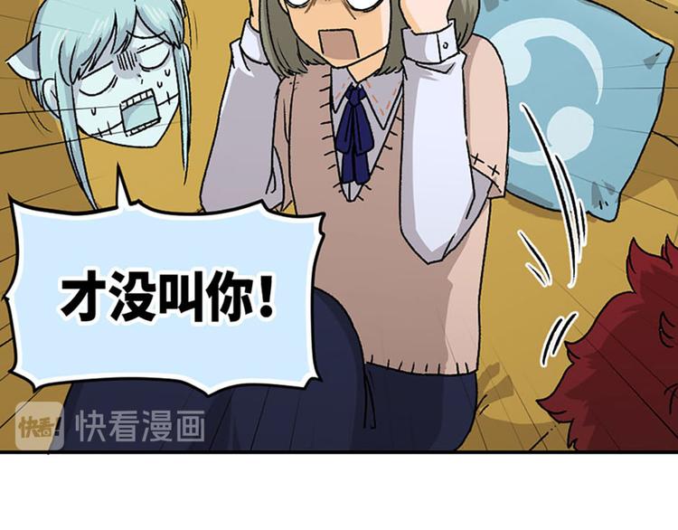 第6话(1/2)-第7话