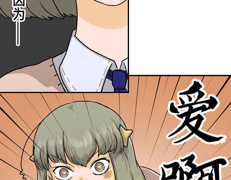 第6话(1/2)-第7话