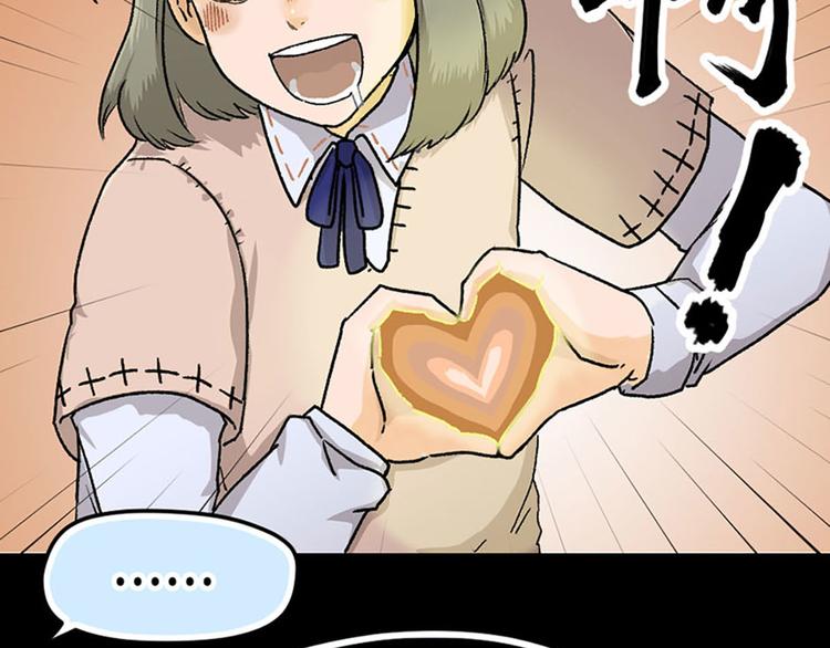 第6话(1/2)-第7话