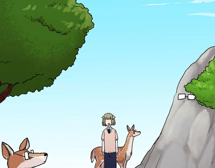 第6话(1/2)-第7话