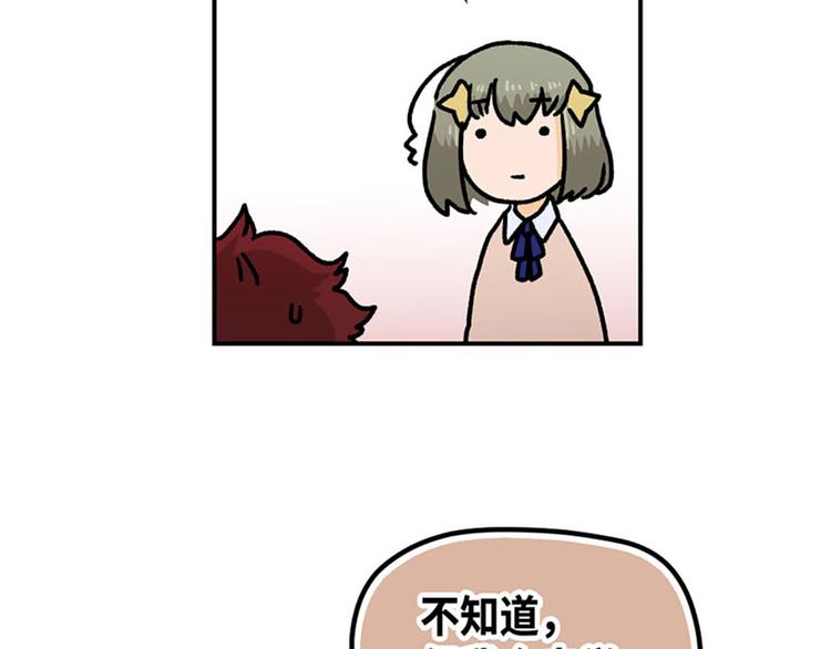 第6话(1/2)-第7话