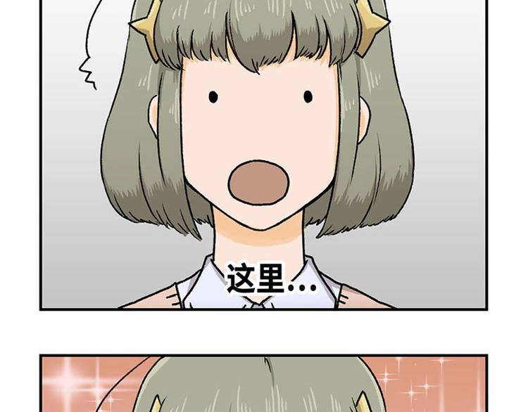 第6话(1/2)-第7话