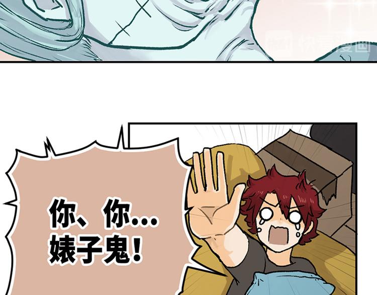 第8话(1/2)-第9话