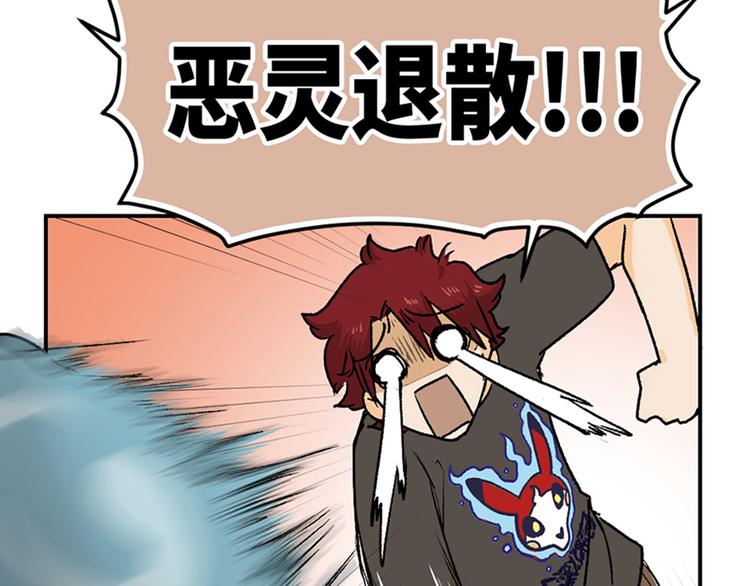 第8话(1/2)-第9话