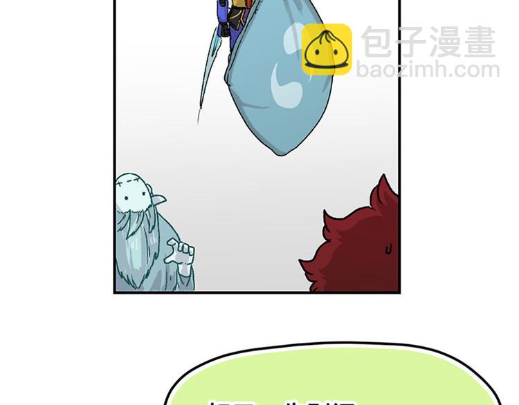 第8话(1/2)-第9话