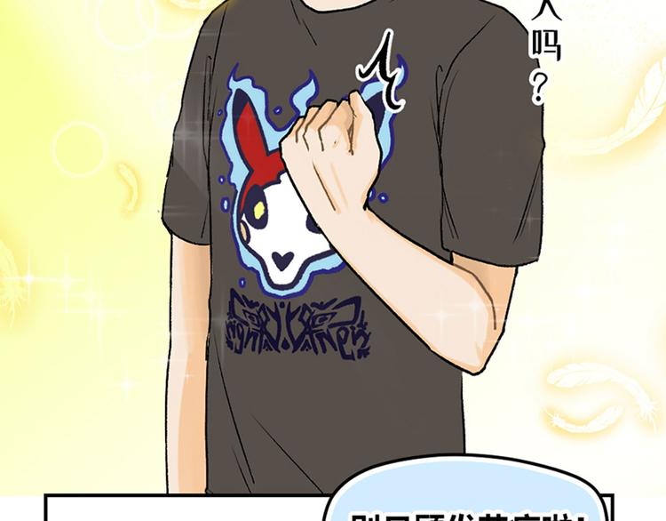 第8话(1/2)-第9话