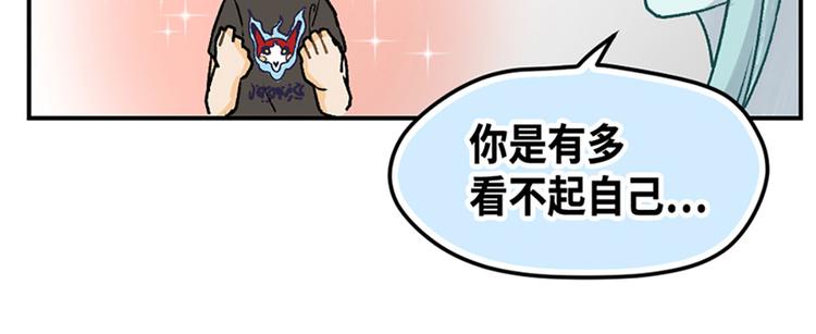 第8话(1/2)-第9话