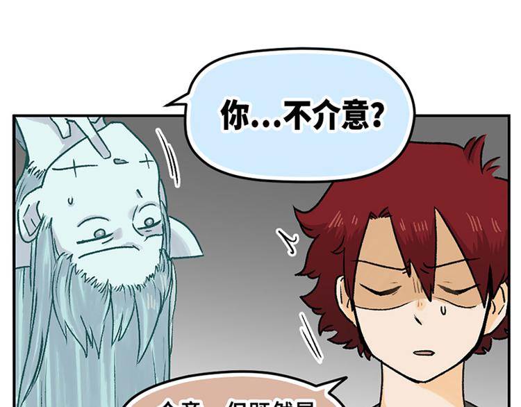 第8话(1/2)-第9话