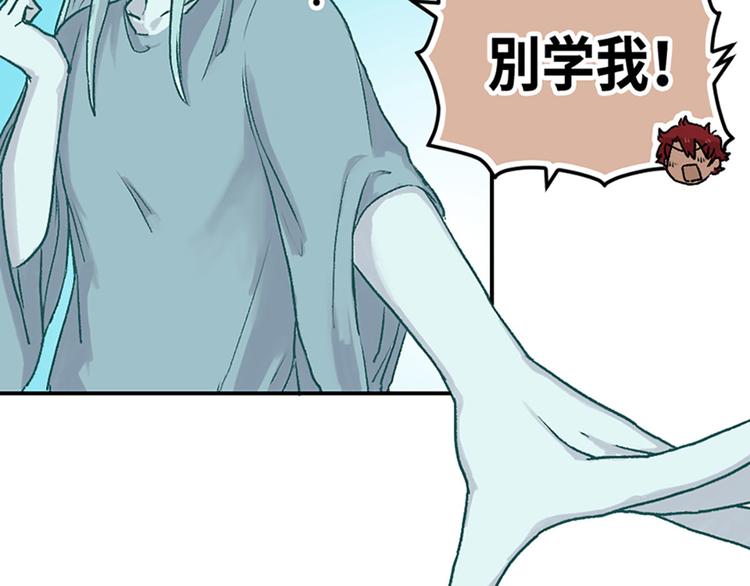 第8话(1/2)-第9话