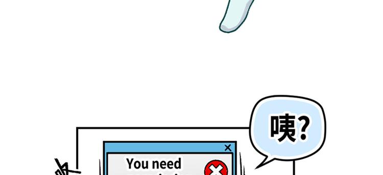 第8话(1/2)-第9话