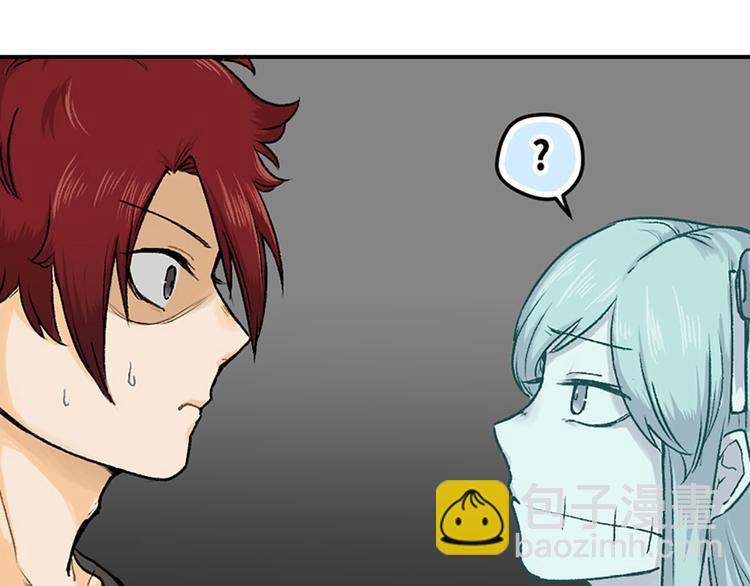 第8话(1/2)-第9话