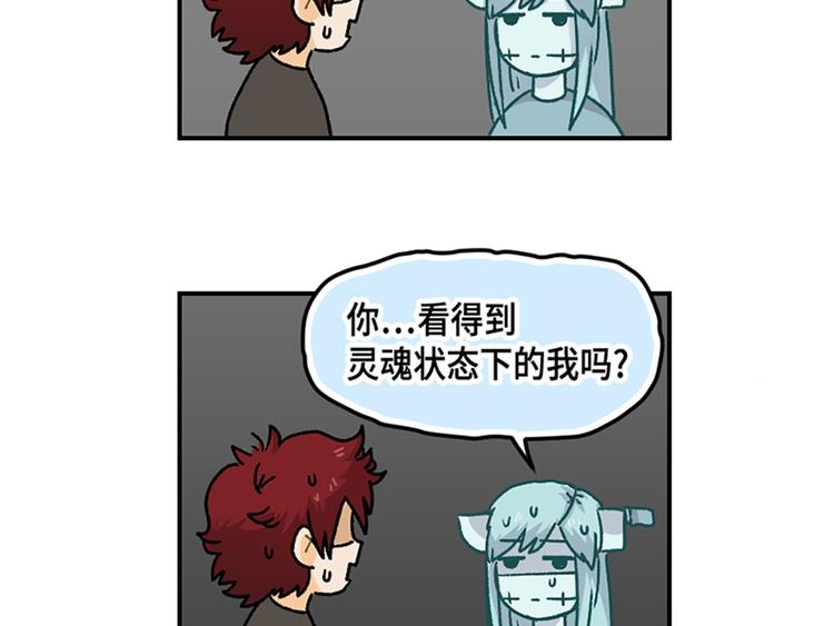 第8话(1/2)-第9话