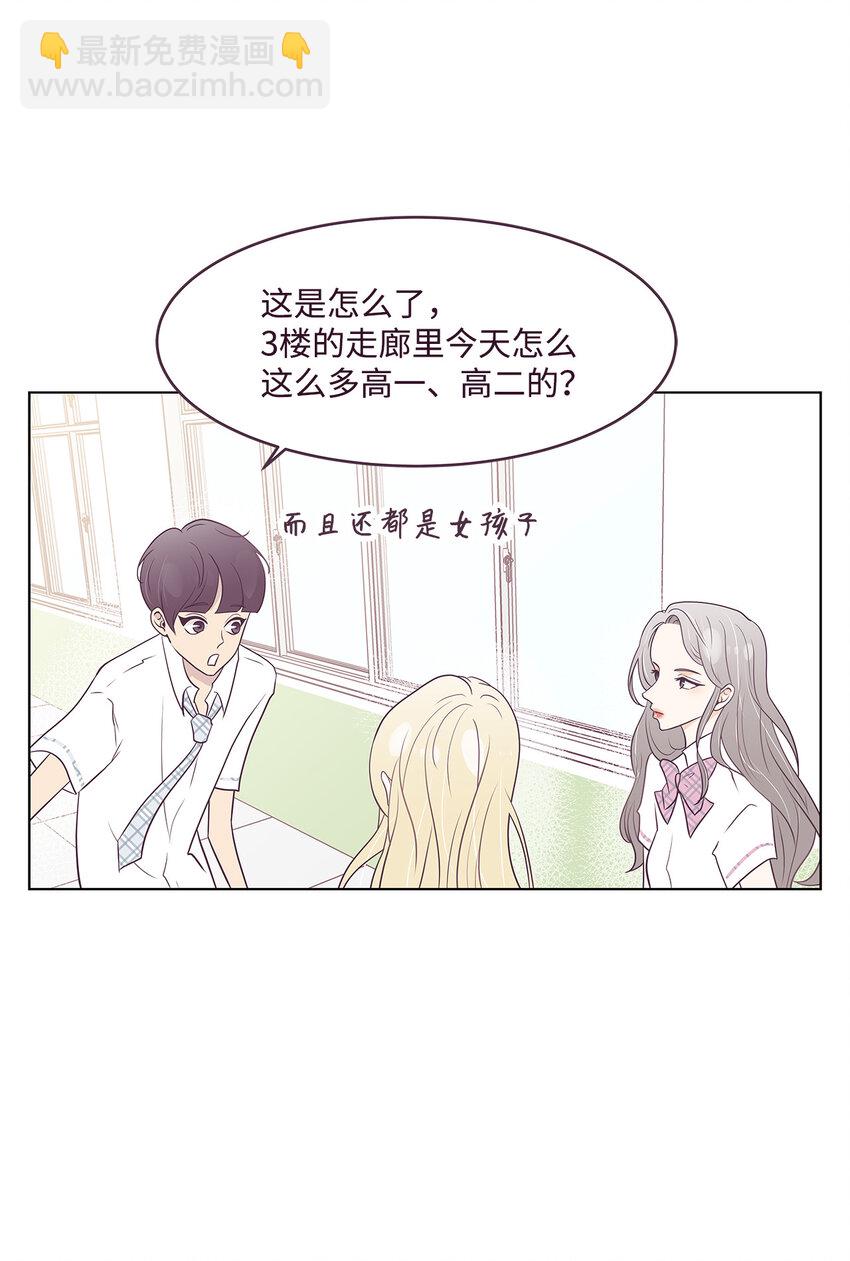 01 一切的开始(1/2)-第1话