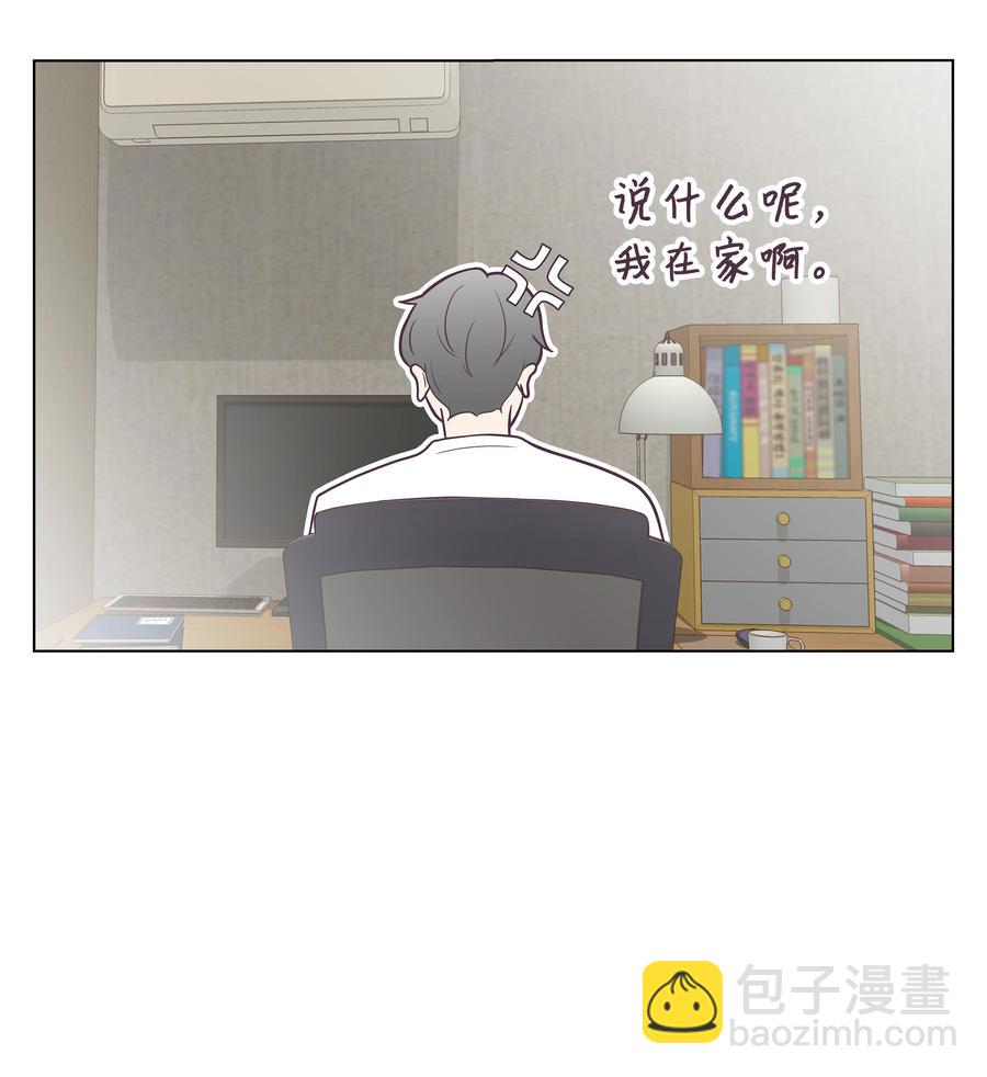 15 过去的记忆(1/2)-第15话