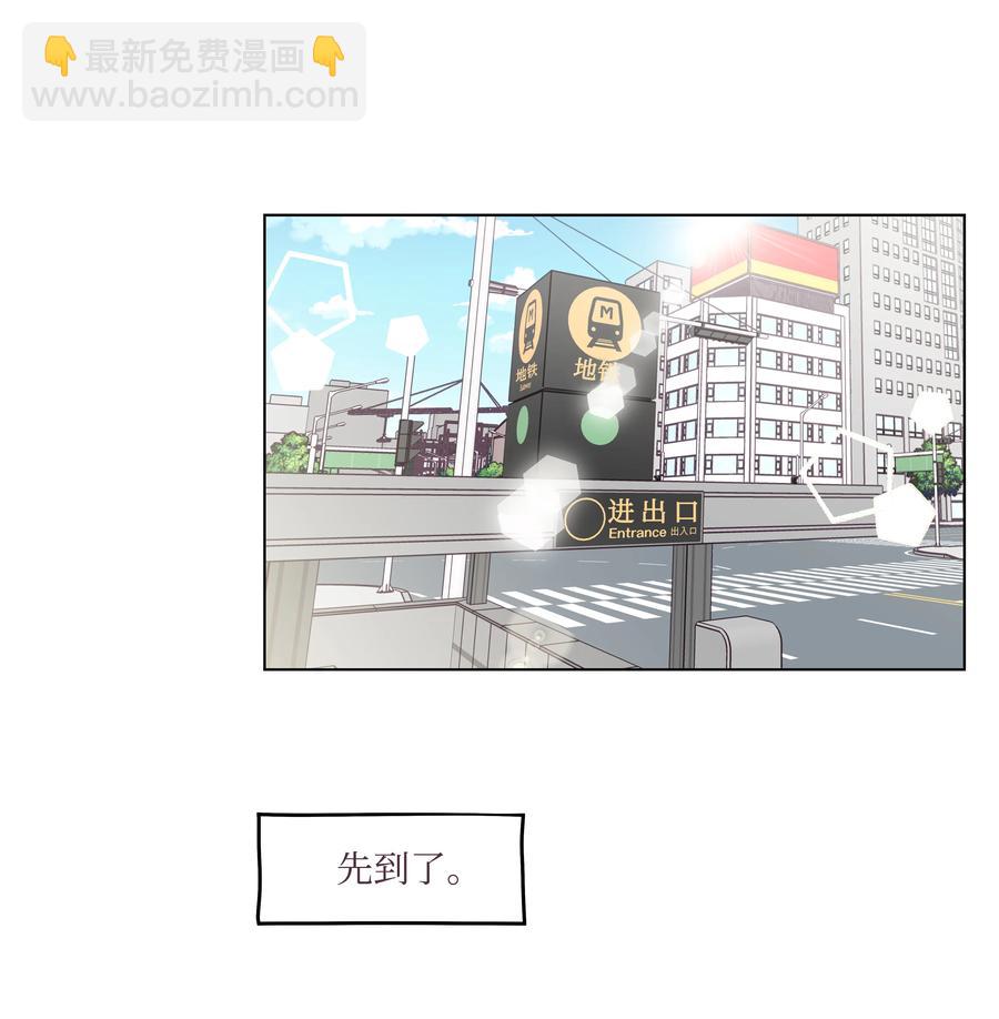 15 过去的记忆(1/2)-第15话