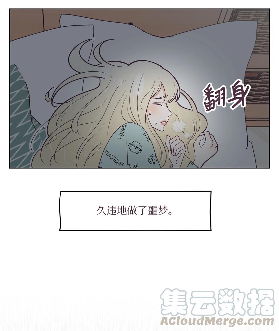 15 过去的记忆(1/2)-第15话