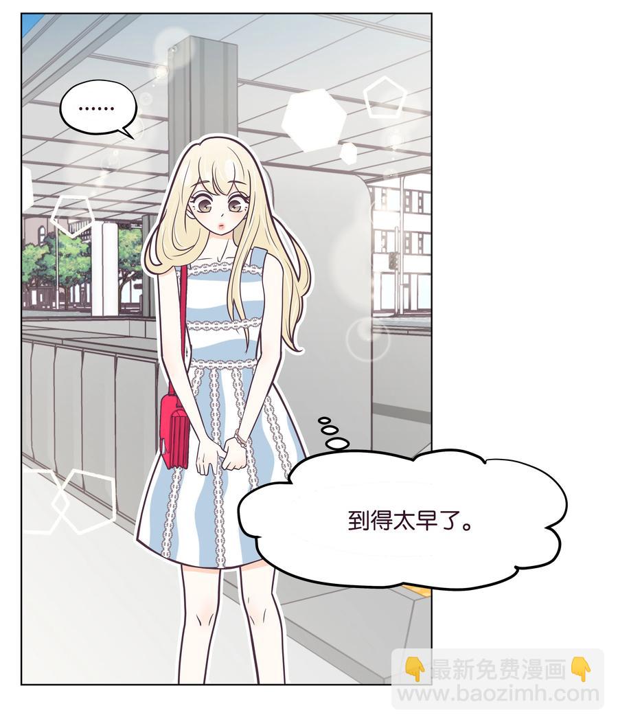 15 过去的记忆(1/2)-第15话