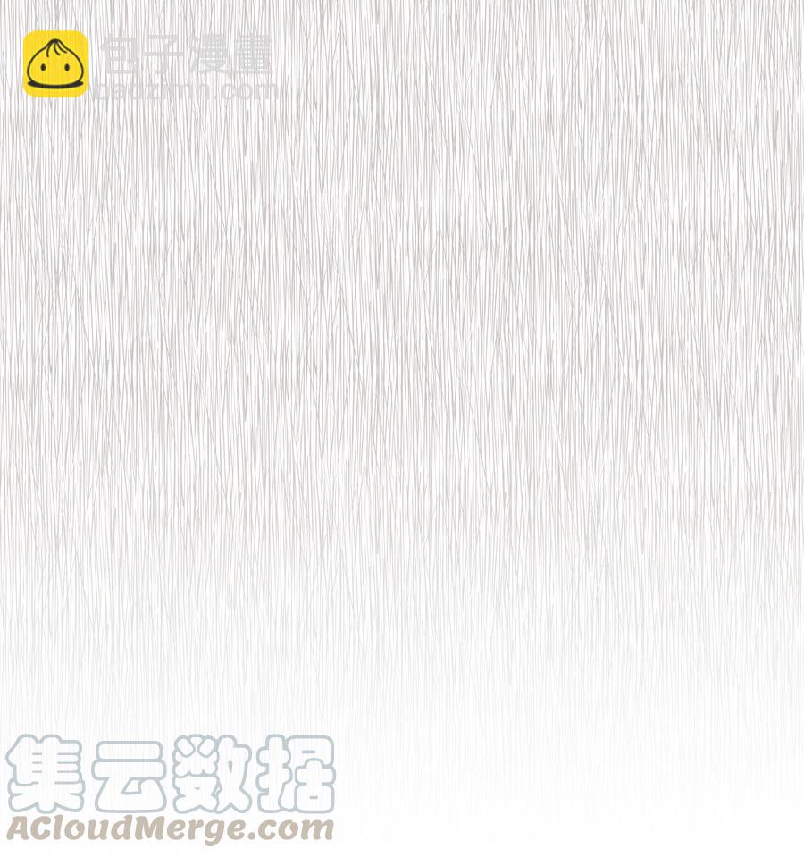 15 过去的记忆(1/2)-第15话