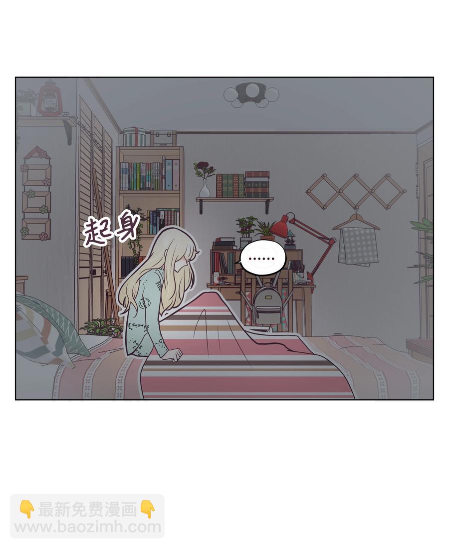 15 过去的记忆(1/2)-第15话