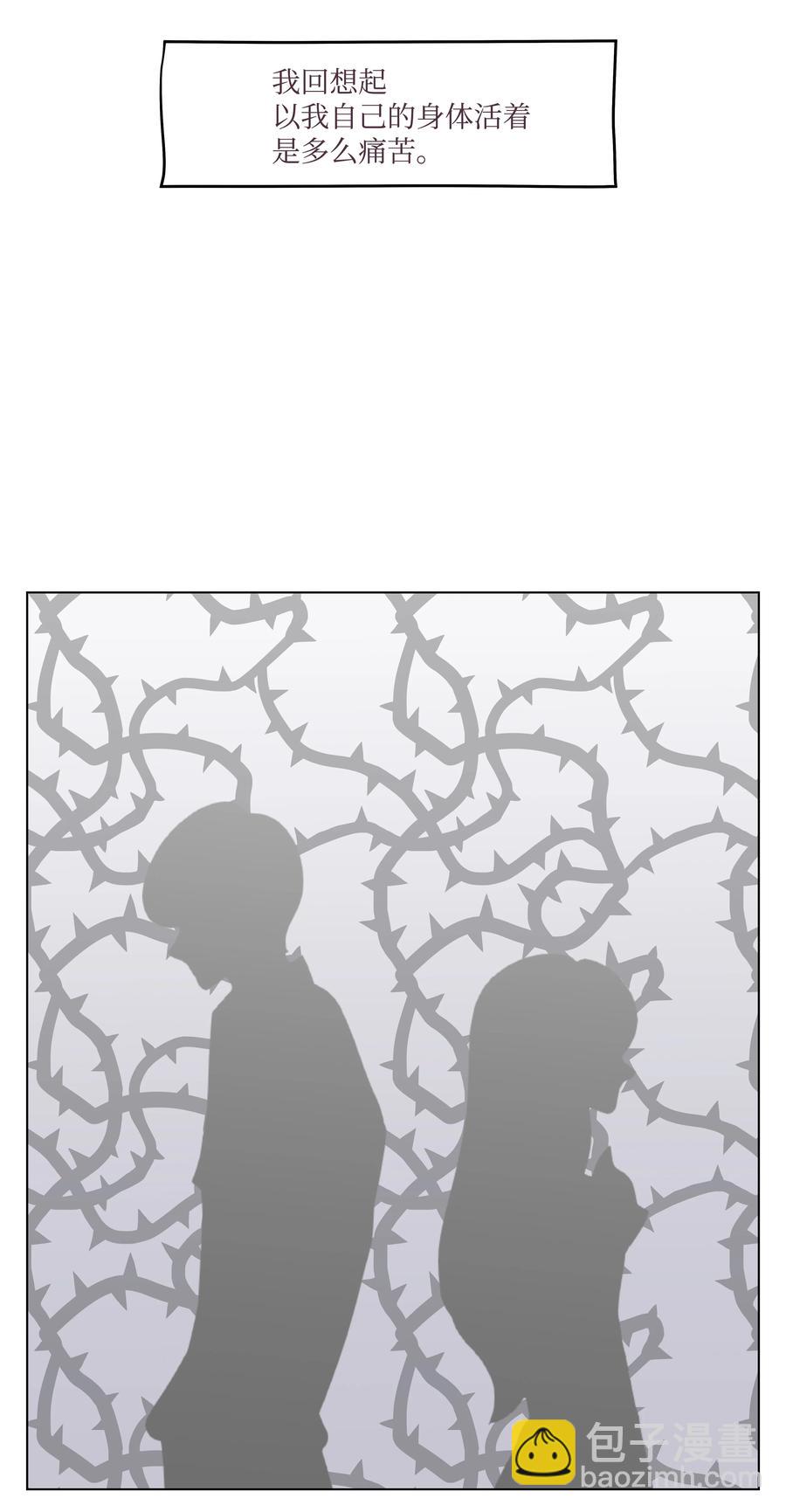 15 过去的记忆(1/2)-第15话