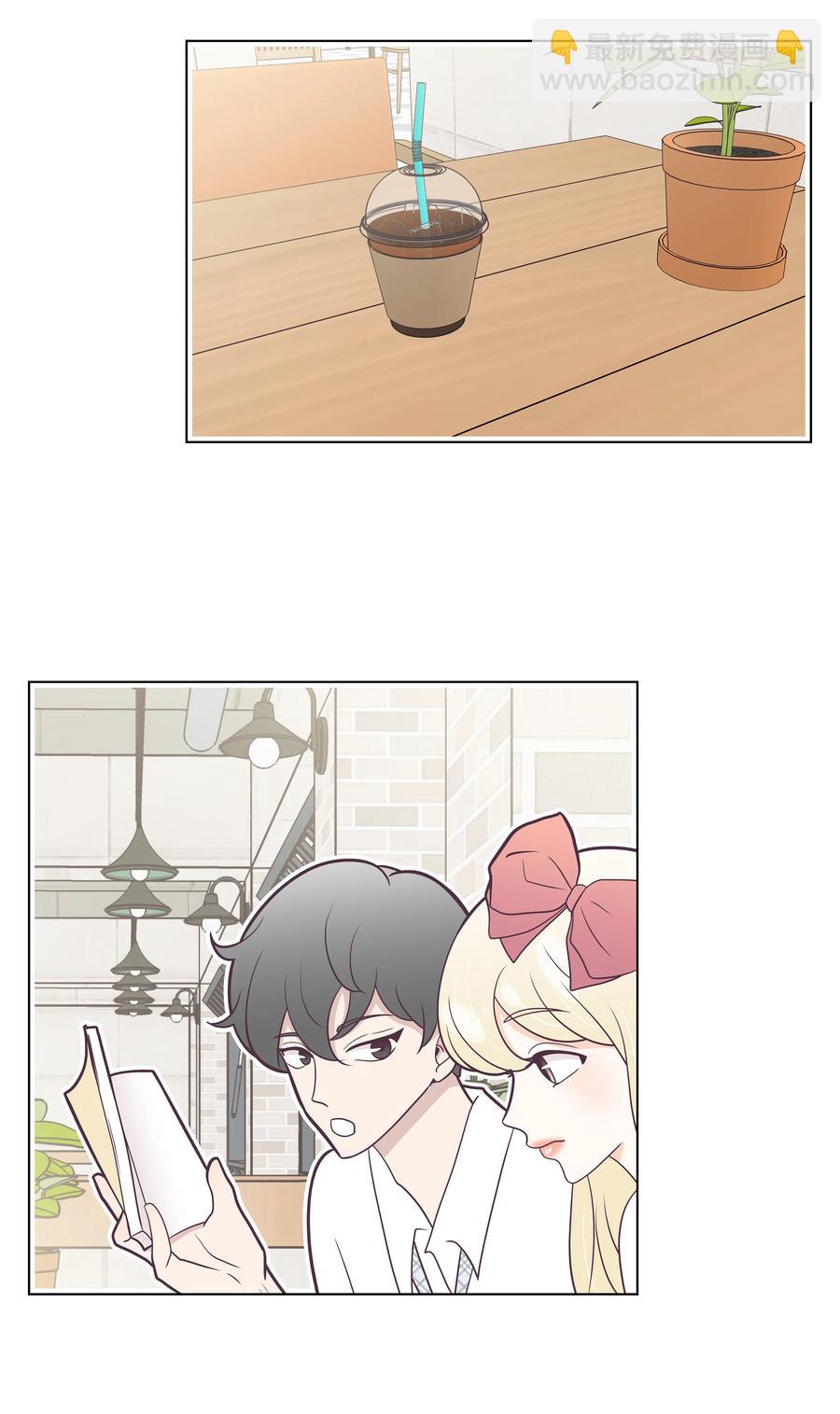 19 再次来到算命店-第19话