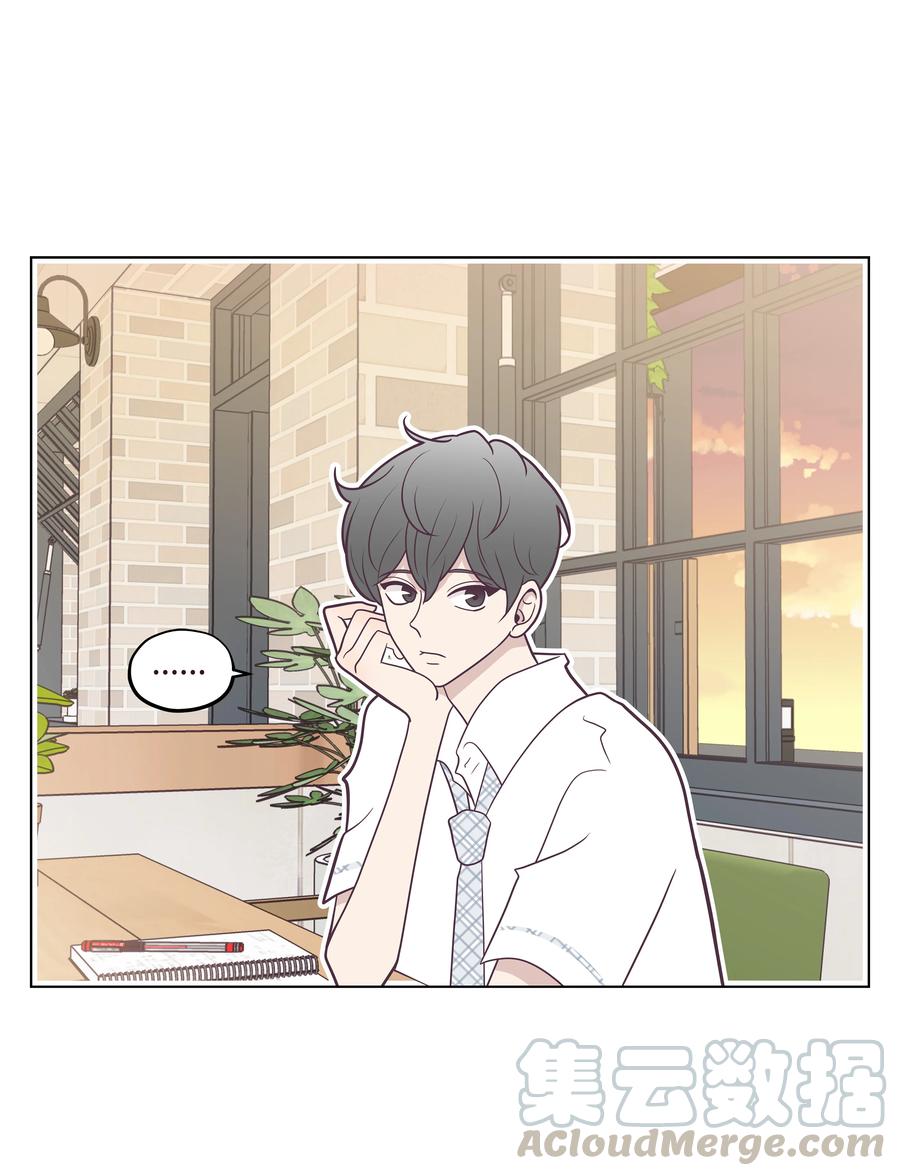 19 再次来到算命店-第19话