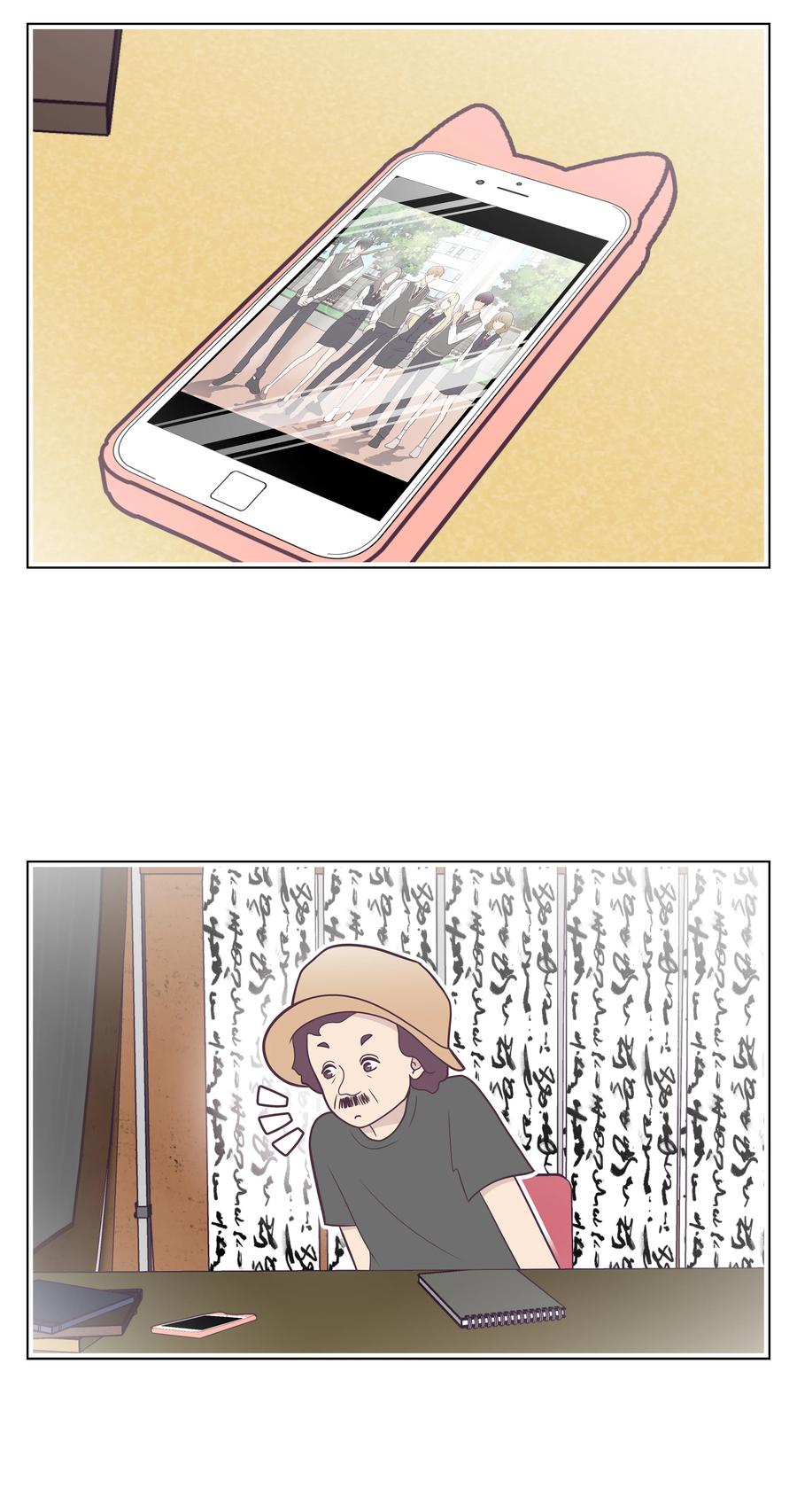 19 再次来到算命店-第19话