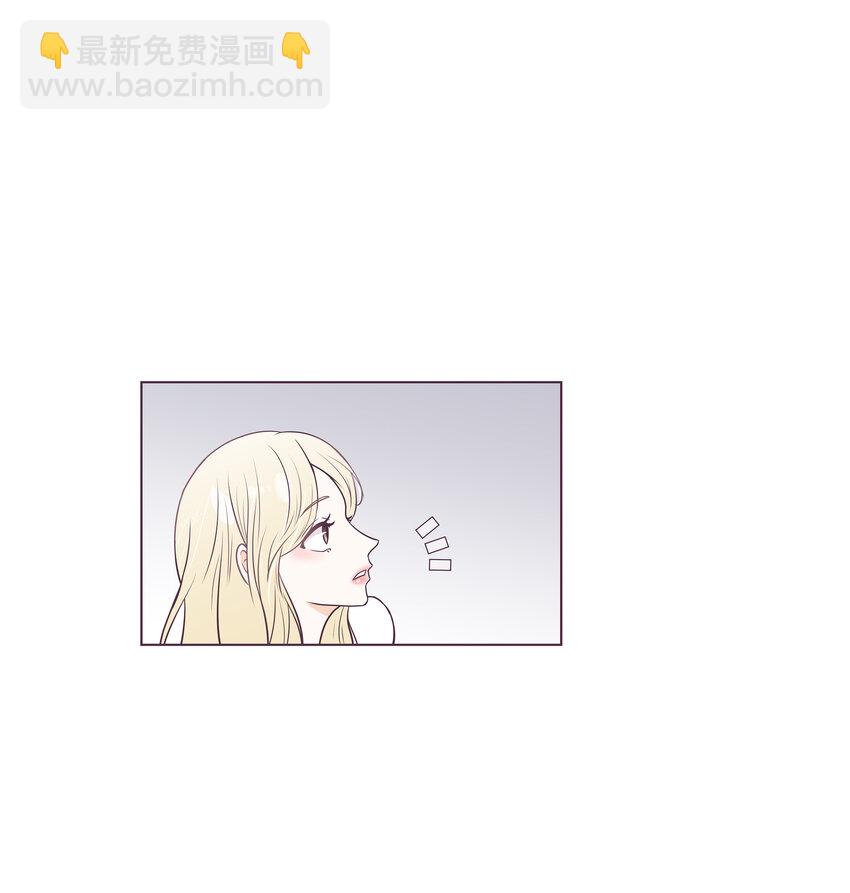 03 慌乱(1/2)-第3话