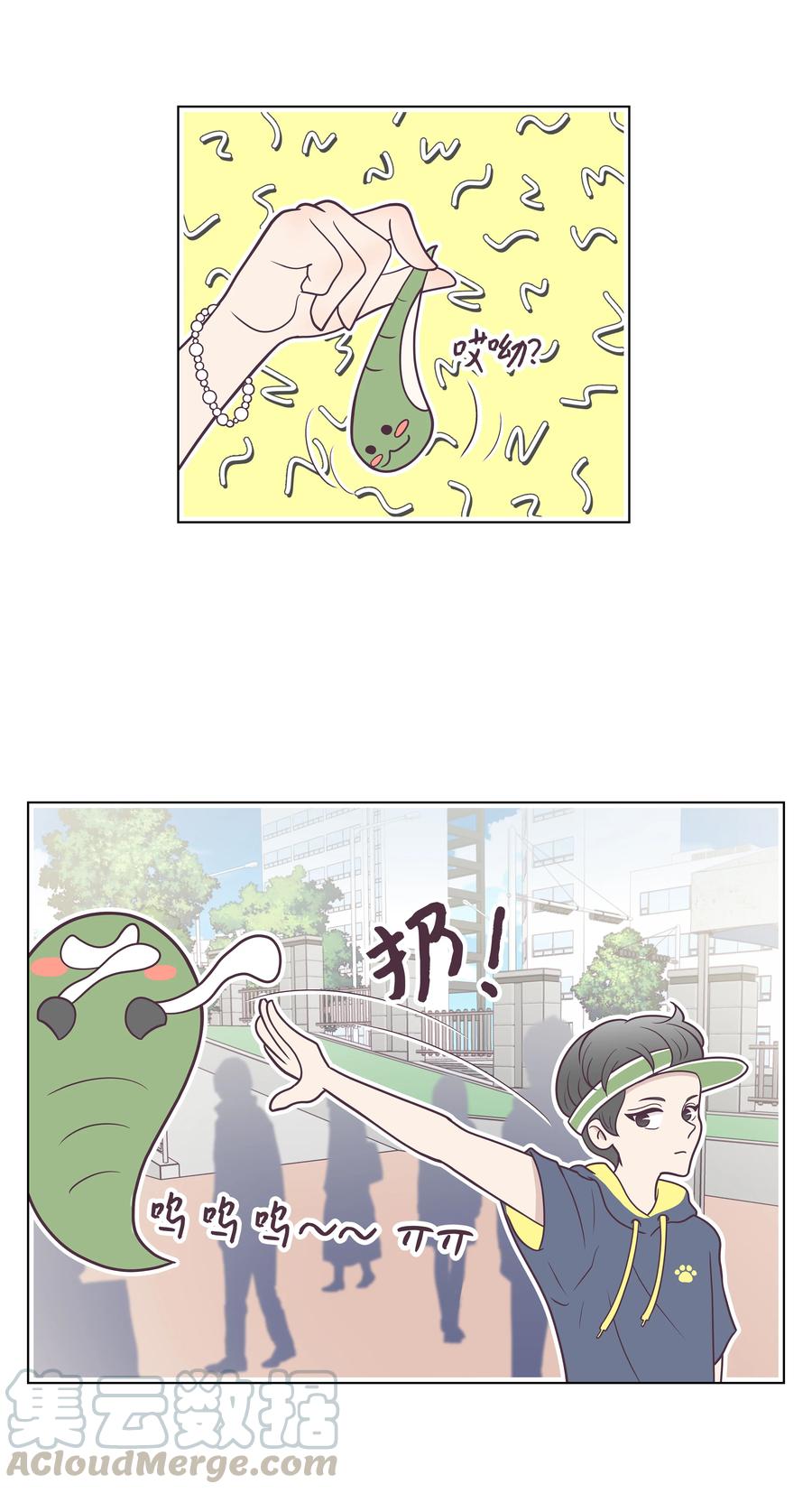 21 无意流露的心声(1/2)-第21话