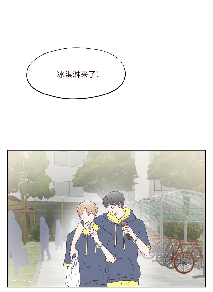 23 浩荣的心意(1/2)-第23话