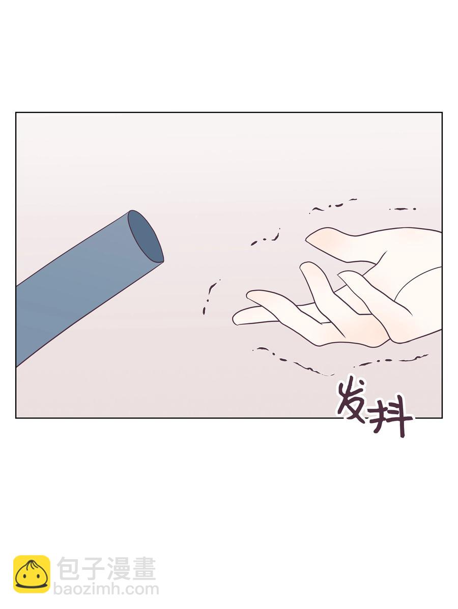 23 浩荣的心意(1/2)-第23话