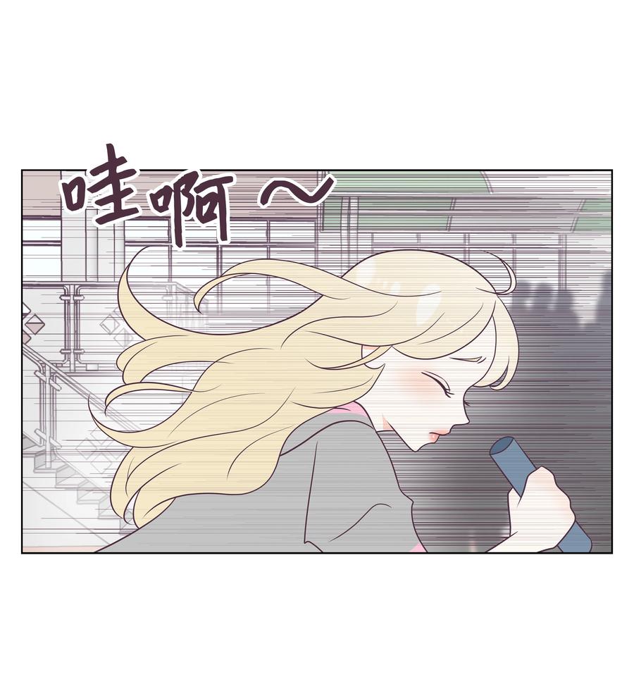 23 浩荣的心意(1/2)-第23话