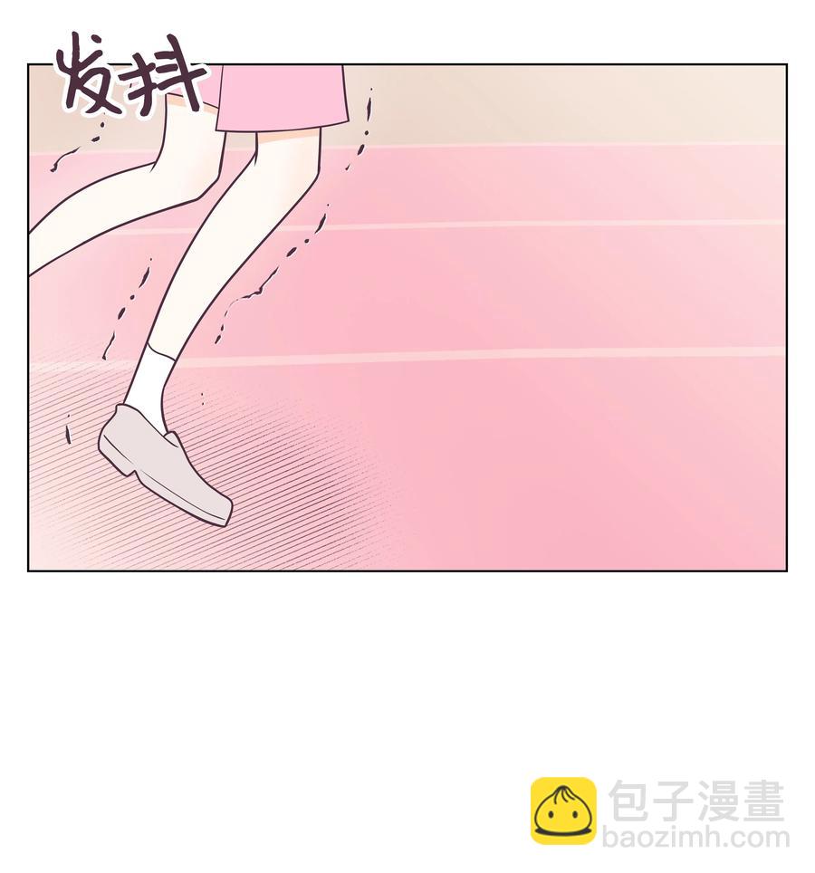 23 浩荣的心意(1/2)-第23话