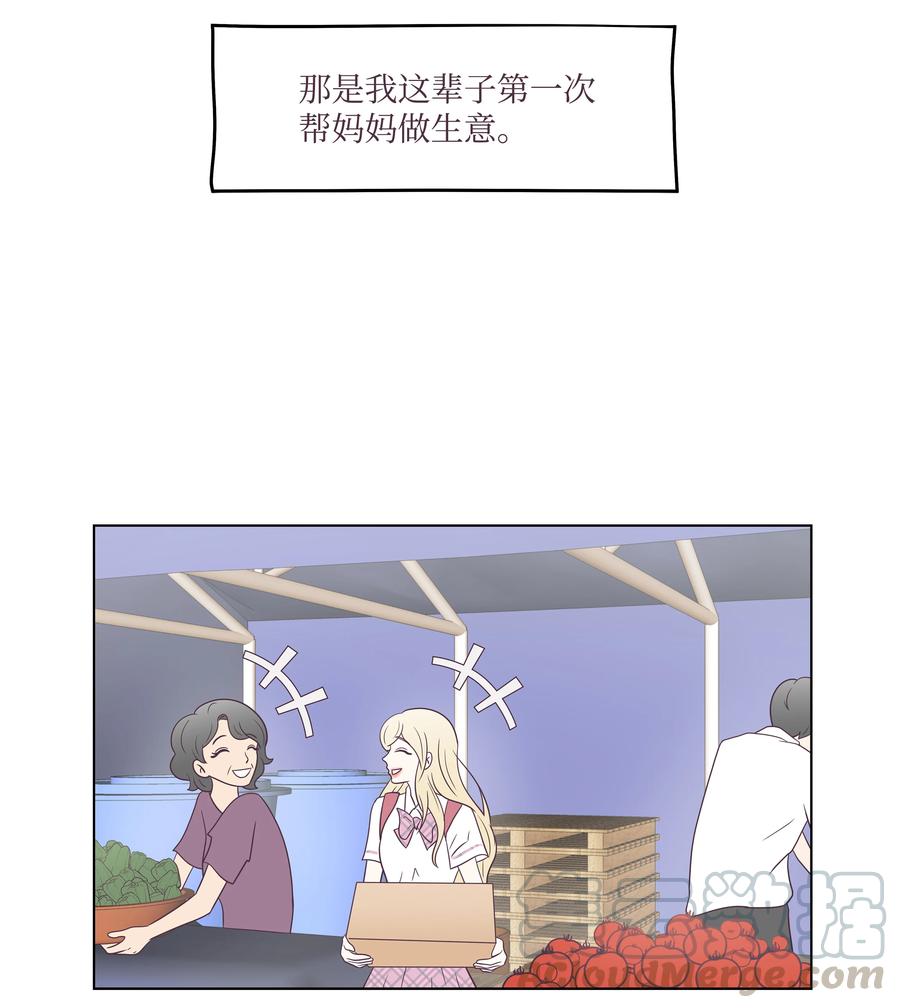 25 重见妈妈(1/2)-第25话