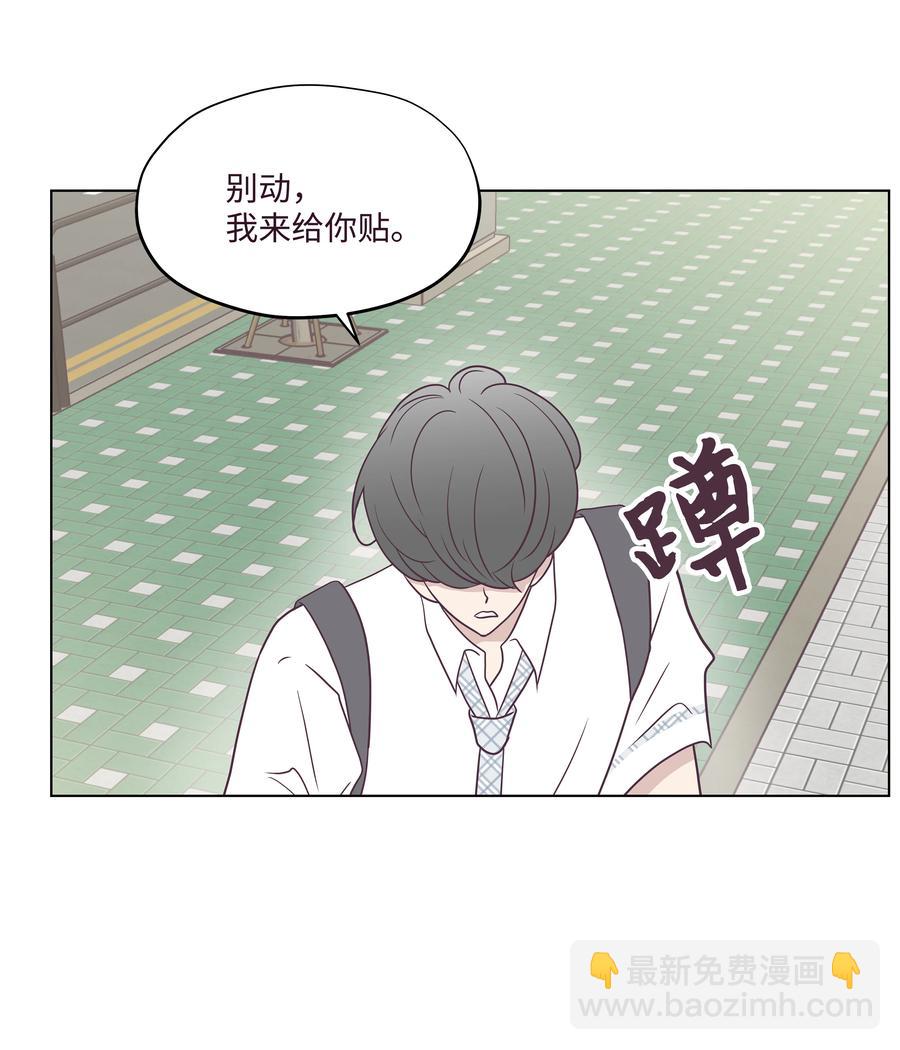 25 重见妈妈(1/2)-第25话