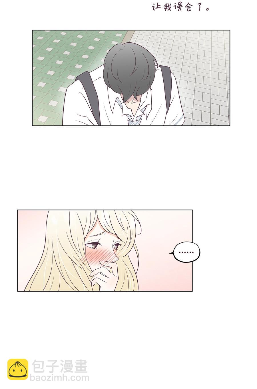 25 重见妈妈(1/2)-第25话