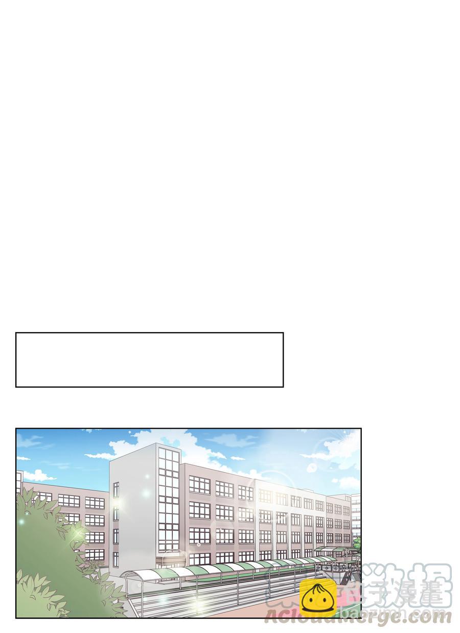 25 重见妈妈(1/2)-第25话