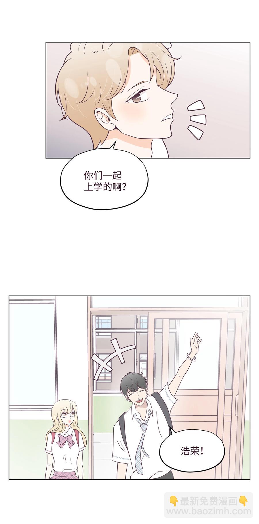 25 重见妈妈(1/2)-第25话