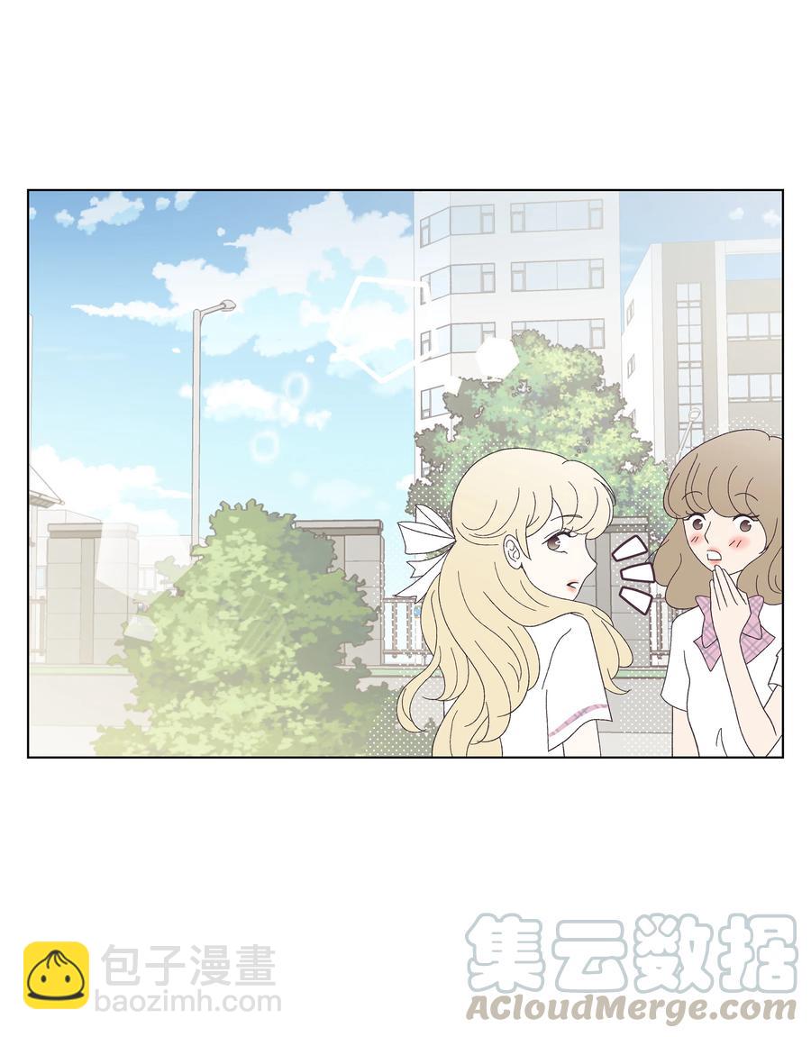 29 大胆告白(1/2)-第29话