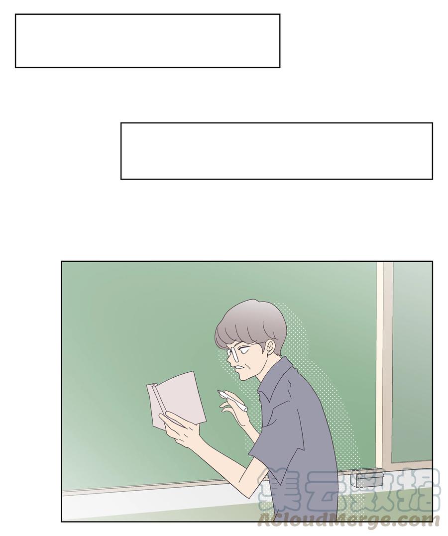 29 大胆告白(1/2)-第29话